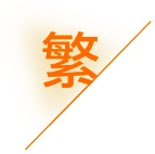泰安至信代理记账有限公司_泰安至信代理记账_至信代理记账_泰安代理记账_泰安公司注册_泰安注册公司_泰安商标注册_泰安财务咨询